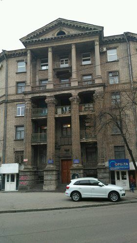Больница стоматология